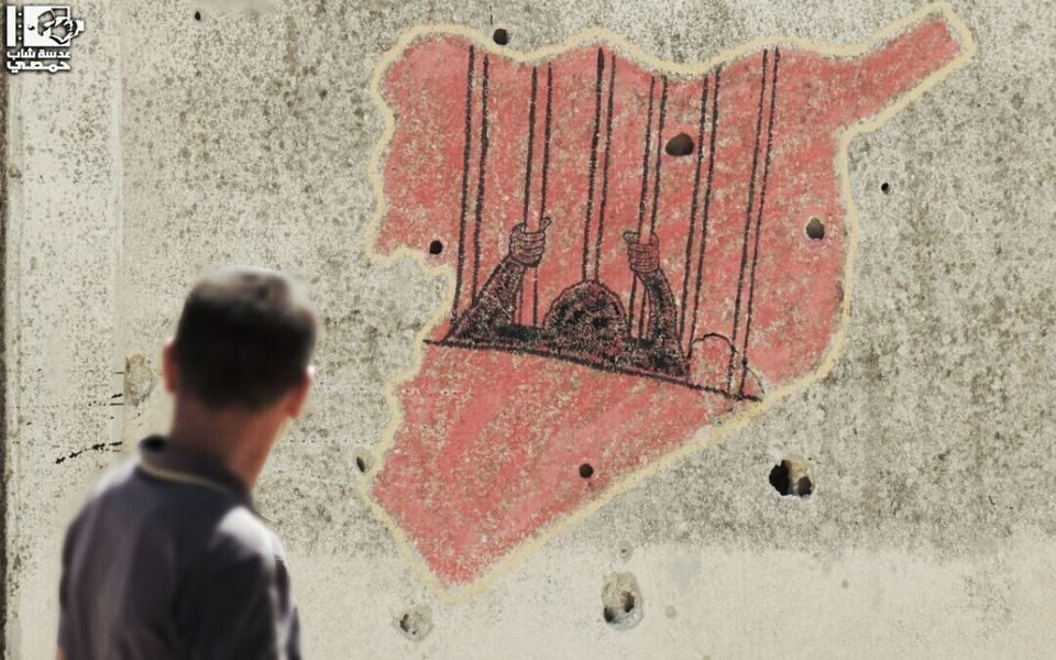 كُتَيِّب سوري للعدالة في الولايات المتحدة